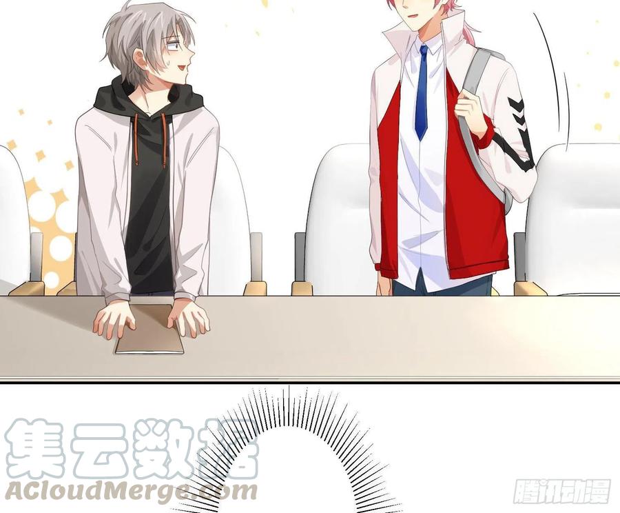 第58话：一个人的房间(1/2)-第70话