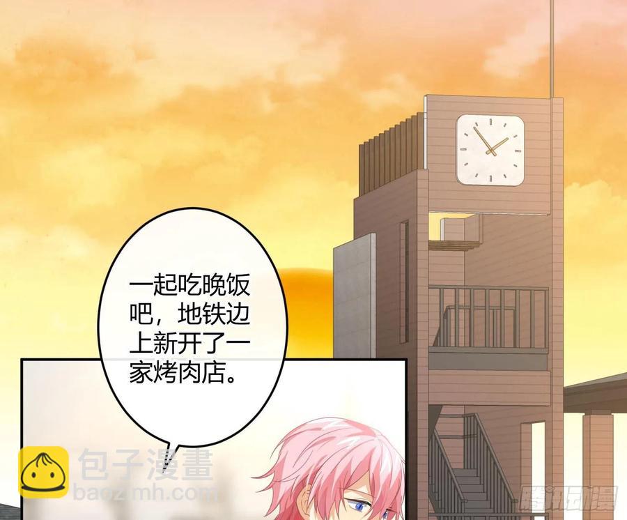 第58话：一个人的房间(1/2)-第70话