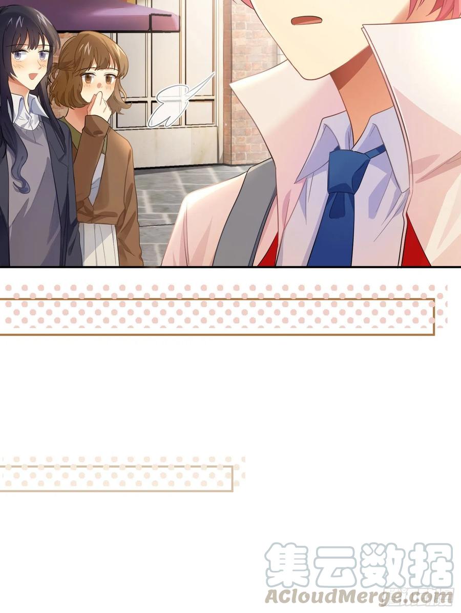 第58话：一个人的房间(1/2)-第70话