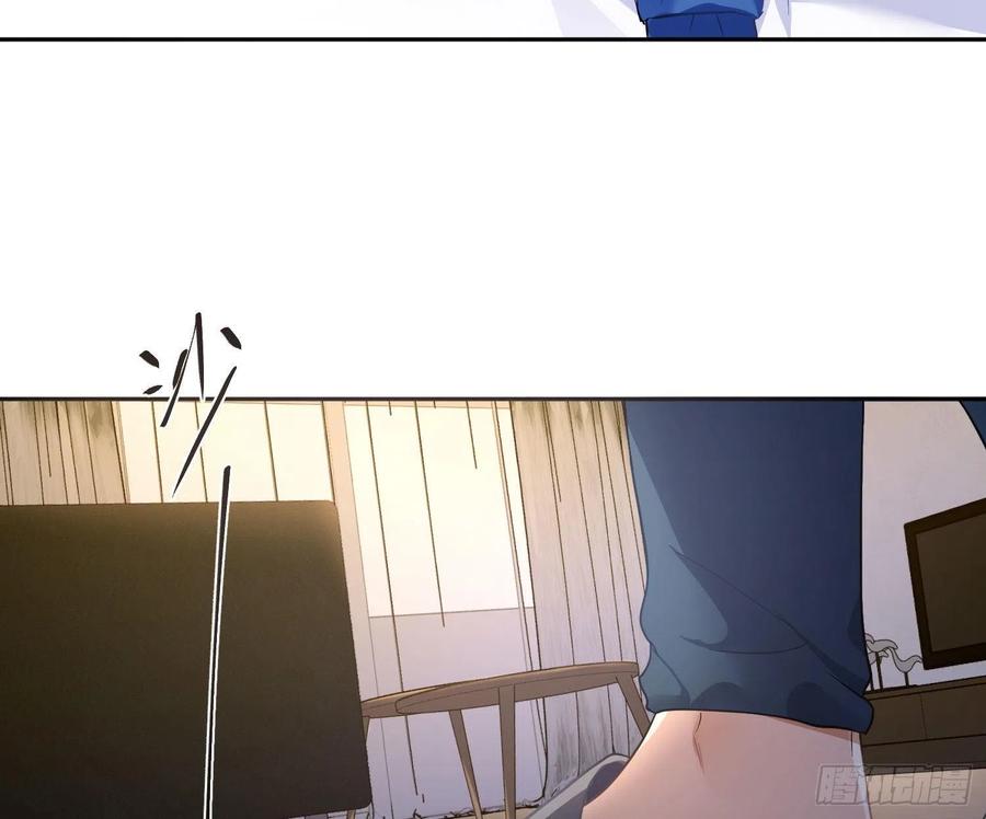 第58话：一个人的房间(1/2)-第70话