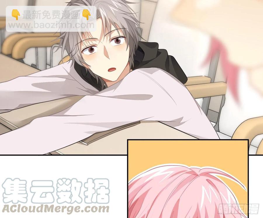 第58话：一个人的房间(1/2)-第70话