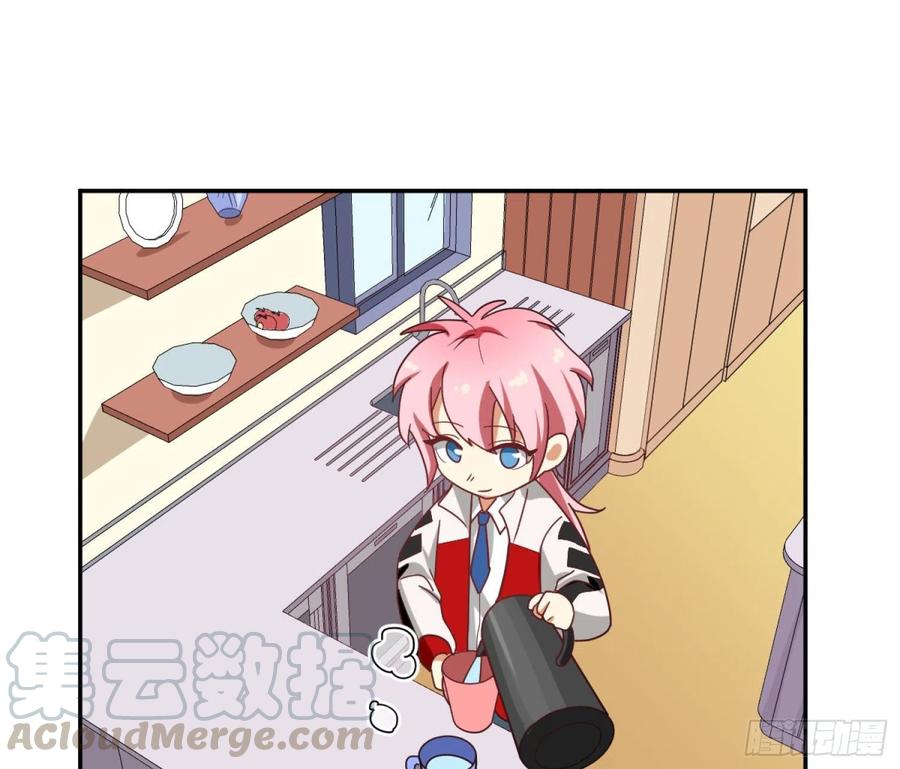 Q版番外：同居日常-第72话