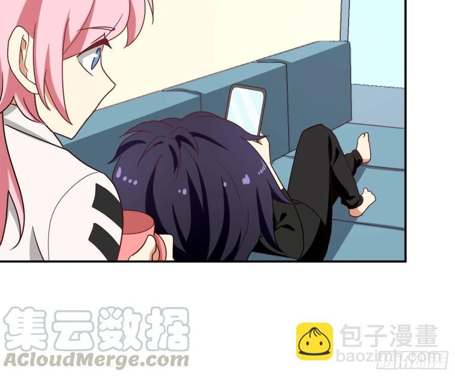 Q版番外：同居日常-第72话