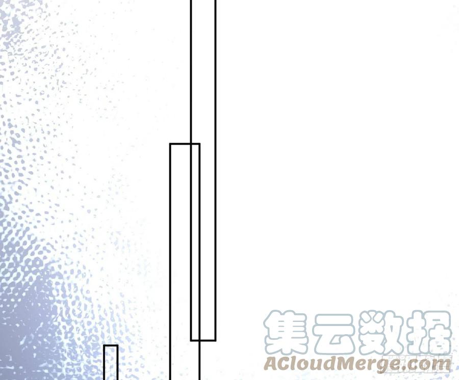 難以啓齒的接觸 - 第61話：家人(1/2) - 2