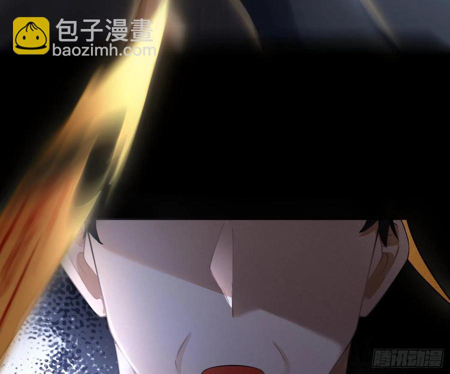 難以啓齒的接觸 - 第61話：家人(1/2) - 1