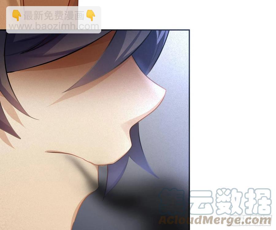 難以啓齒的接觸 - 第61話：家人(1/2) - 6