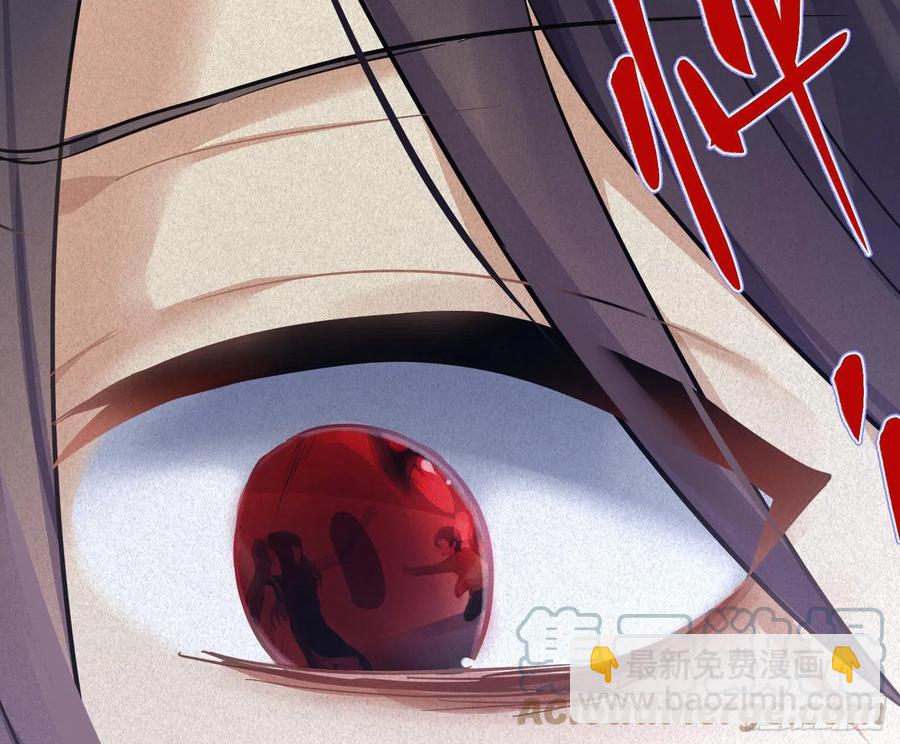 難以啓齒的接觸 - 第61話：家人(1/2) - 1