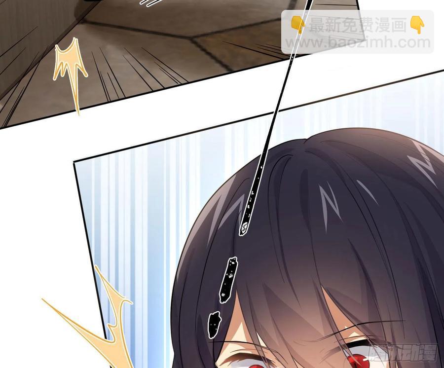 難以啓齒的接觸 - 第61話：家人(1/2) - 8