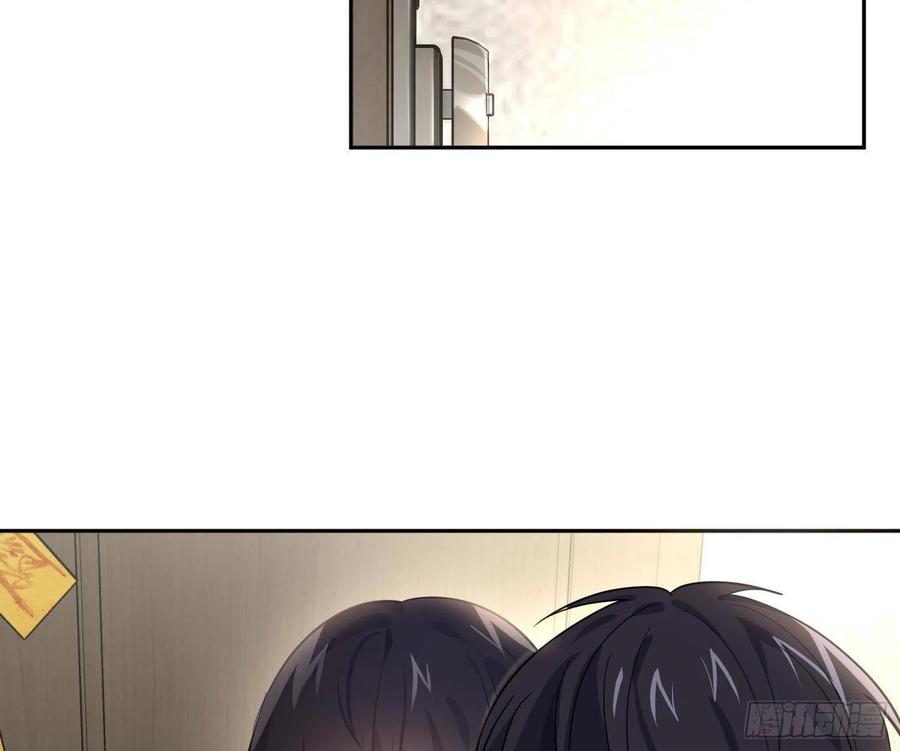 難以啓齒的接觸 - 第61話：家人(1/2) - 7