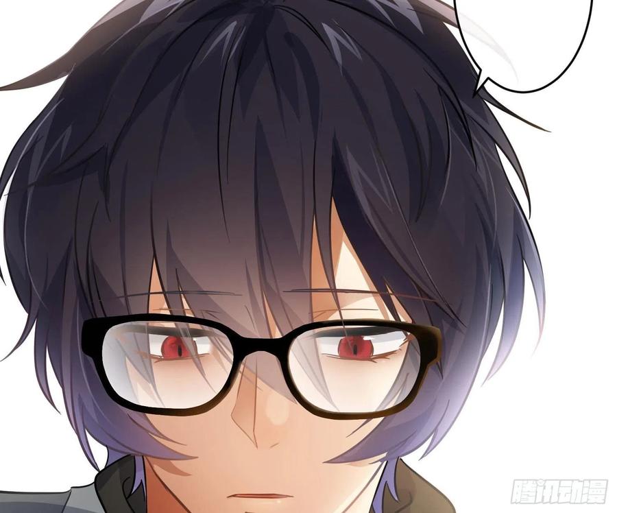 難以啓齒的接觸 - 第61話：家人(1/2) - 1