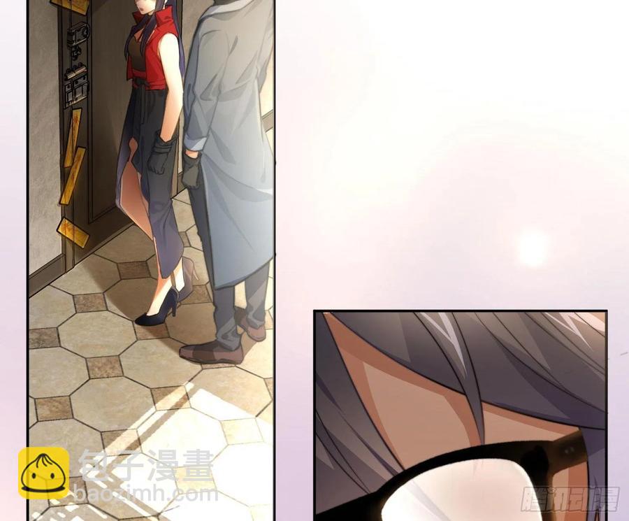 難以啓齒的接觸 - 第61話：家人(1/2) - 5