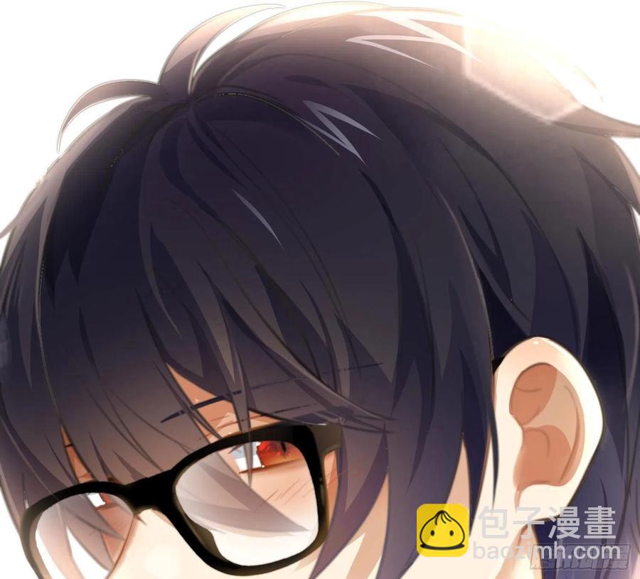 難以啓齒的接觸 - 第61話：家人(1/2) - 7