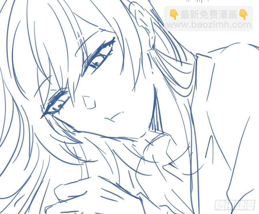 難以啓齒的接觸 - 第61話：家人(1/2) - 2