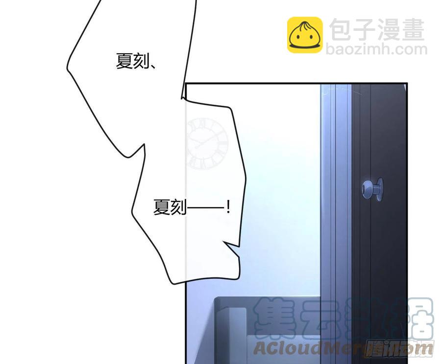 第63话：夜的迷思(1/2)-第76话