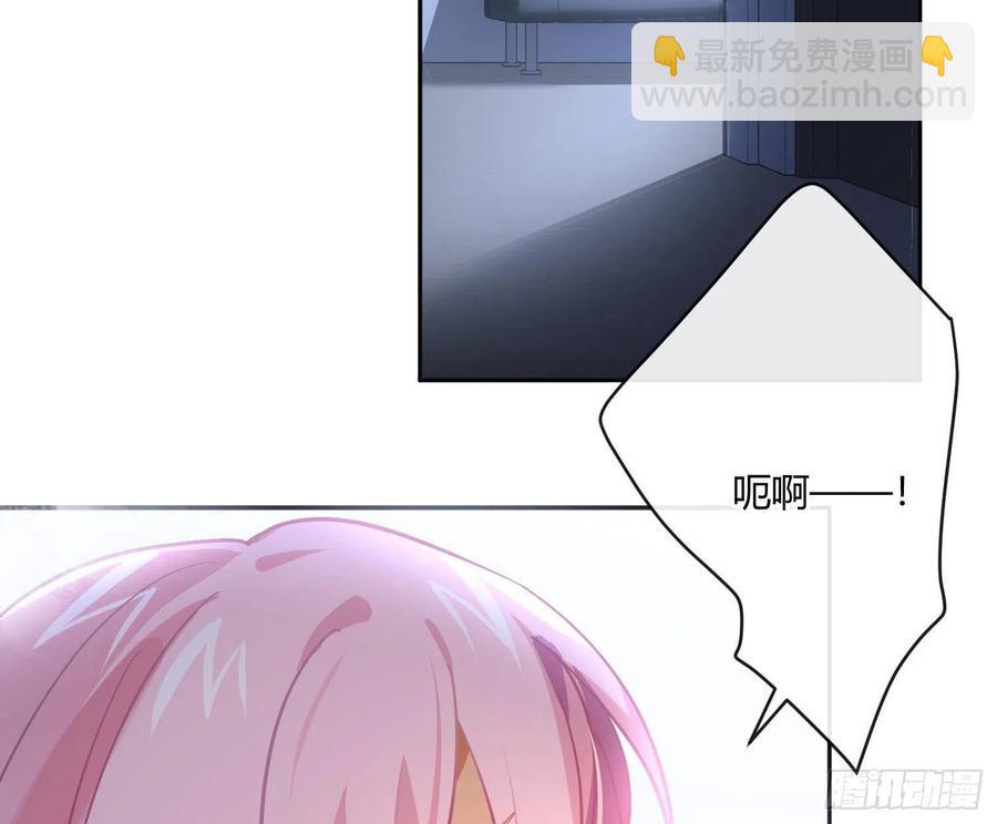 第63话：夜的迷思(1/2)-第76话