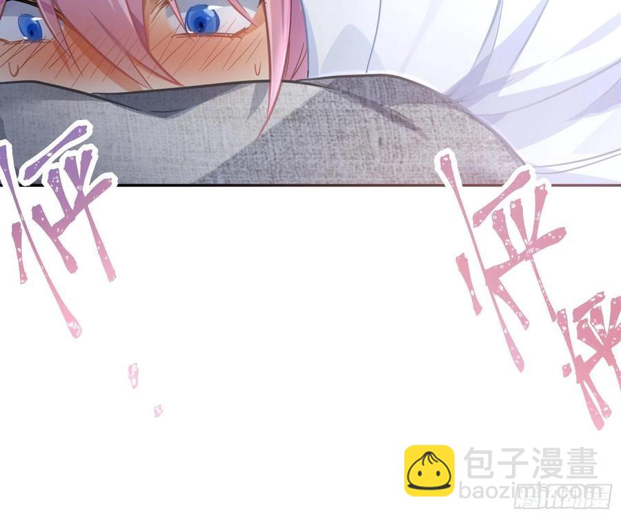 第63话：夜的迷思(1/2)-第76话