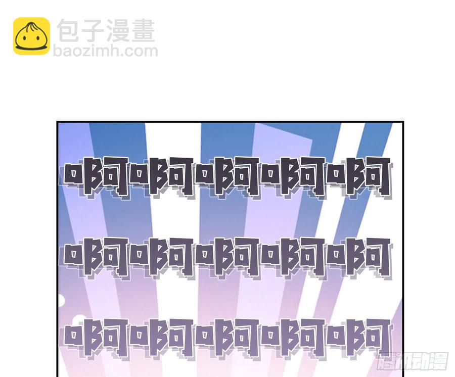 第63话：夜的迷思(1/2)-第76话