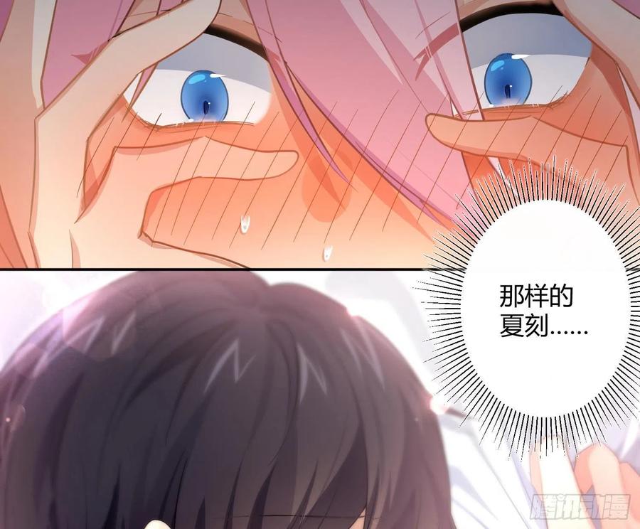 第63话：夜的迷思(1/2)-第76话