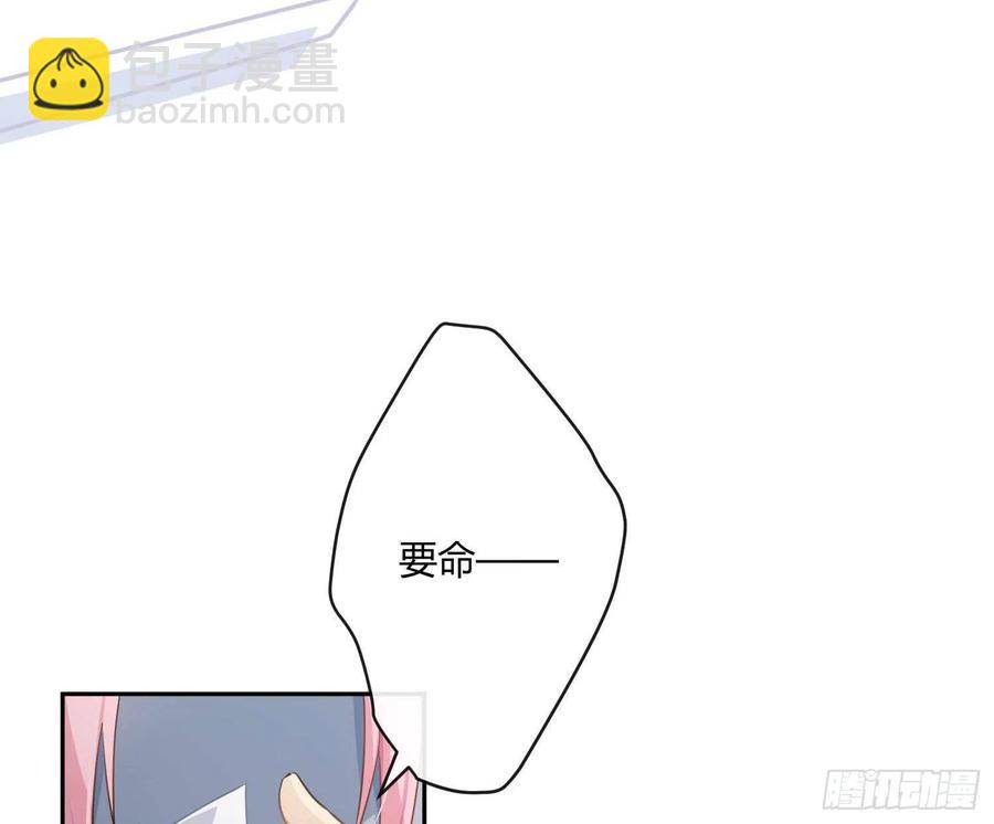 第63话：夜的迷思(1/2)-第76话