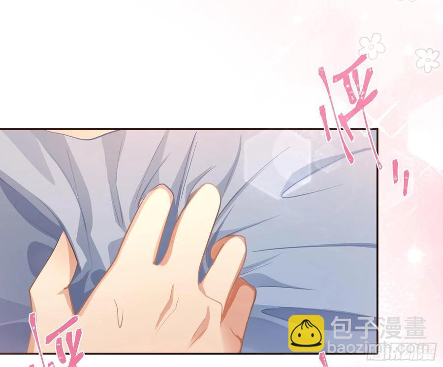 第63话：夜的迷思(1/2)-第76话