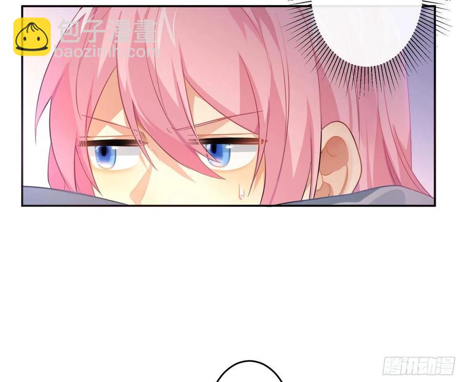 第63话：夜的迷思(1/2)-第76话