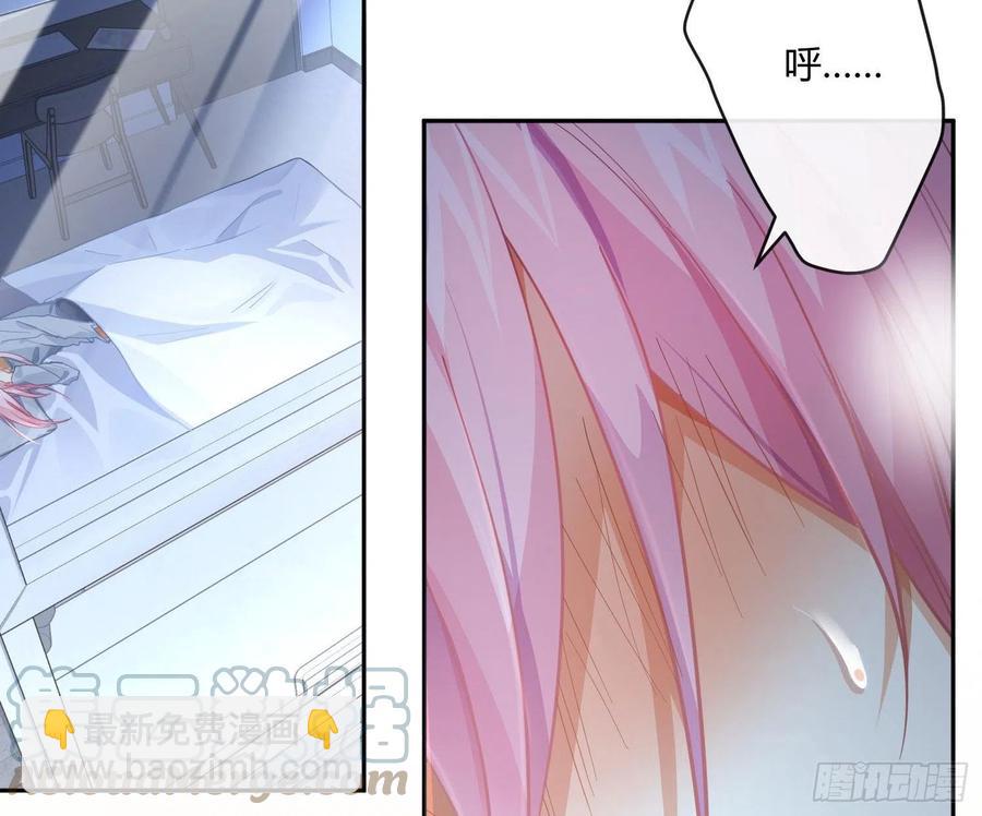 第63话：夜的迷思(1/2)-第76话