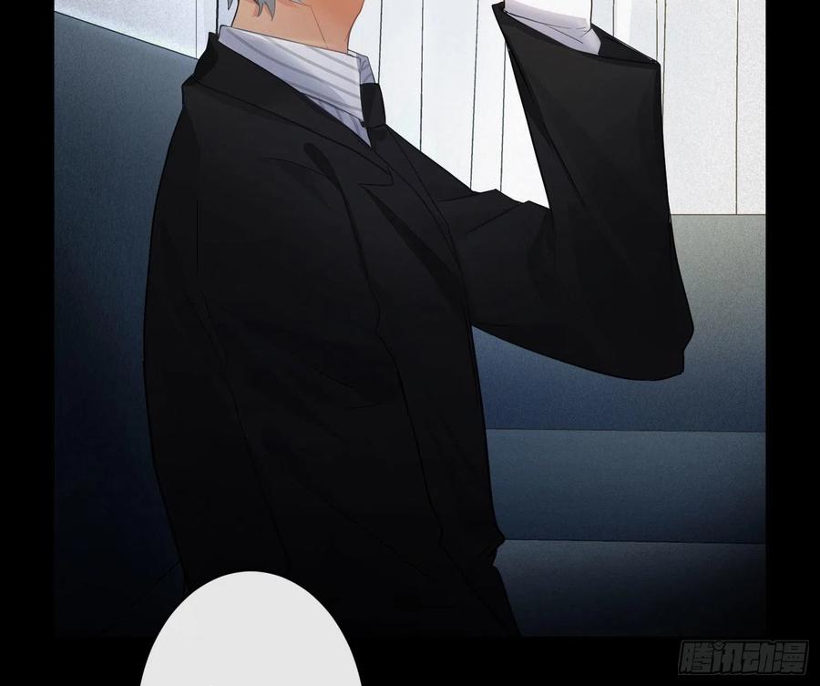 第63话：夜的迷思(1/2)-第76话