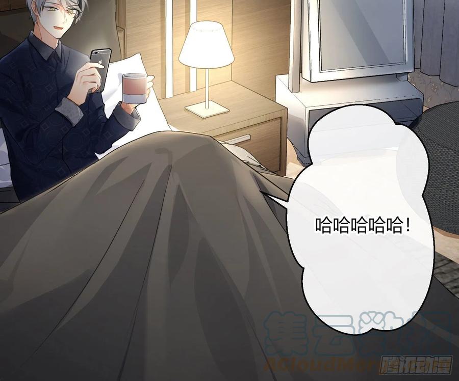 第63话：夜的迷思(1/2)-第76话