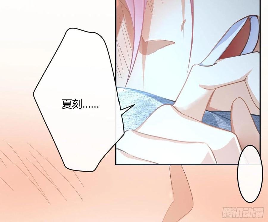 第63话：夜的迷思(1/2)-第76话