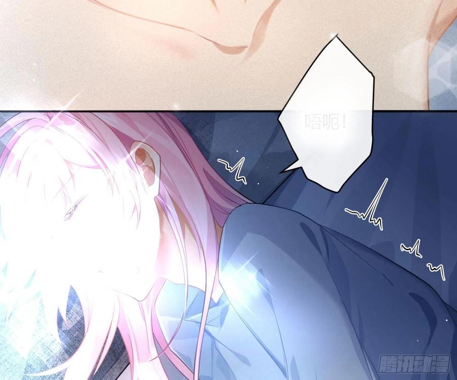 第63话：夜的迷思(1/2)-第76话