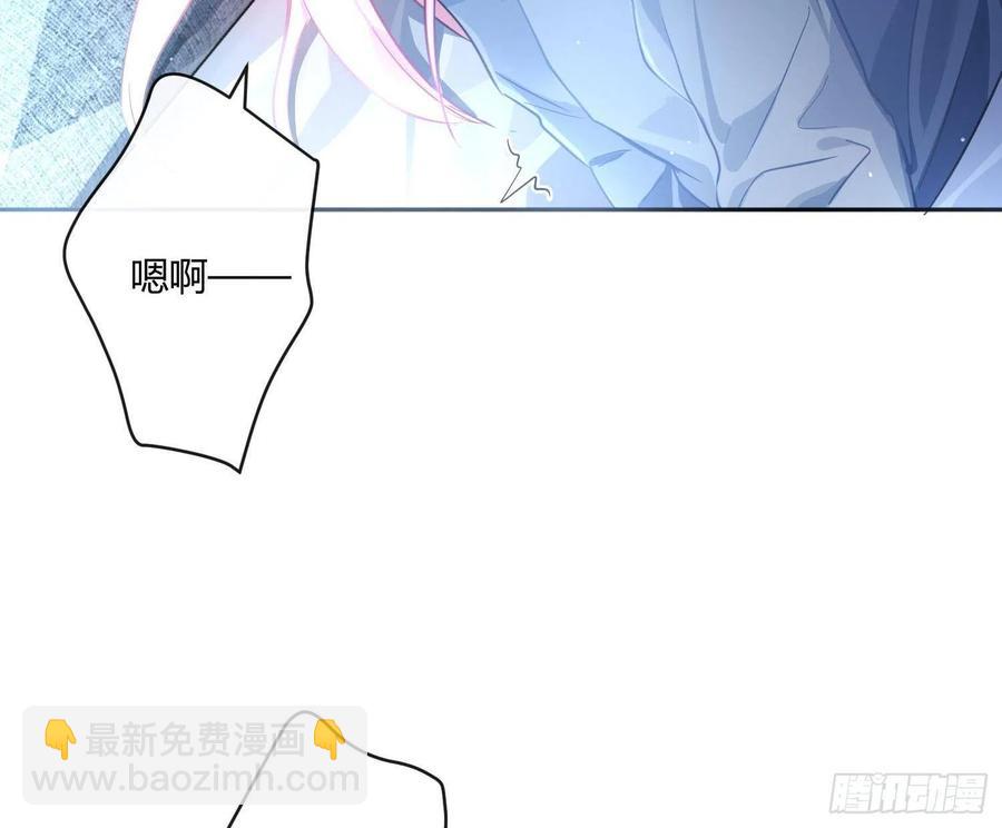 第63话：夜的迷思(1/2)-第76话