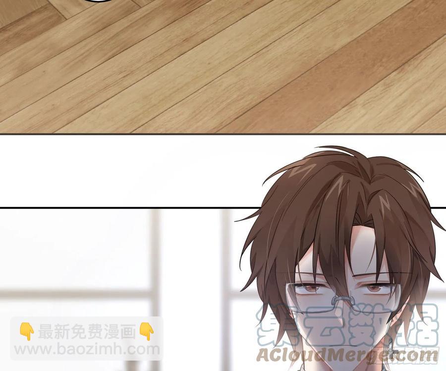 第66话：筹备(1/2)-第80话