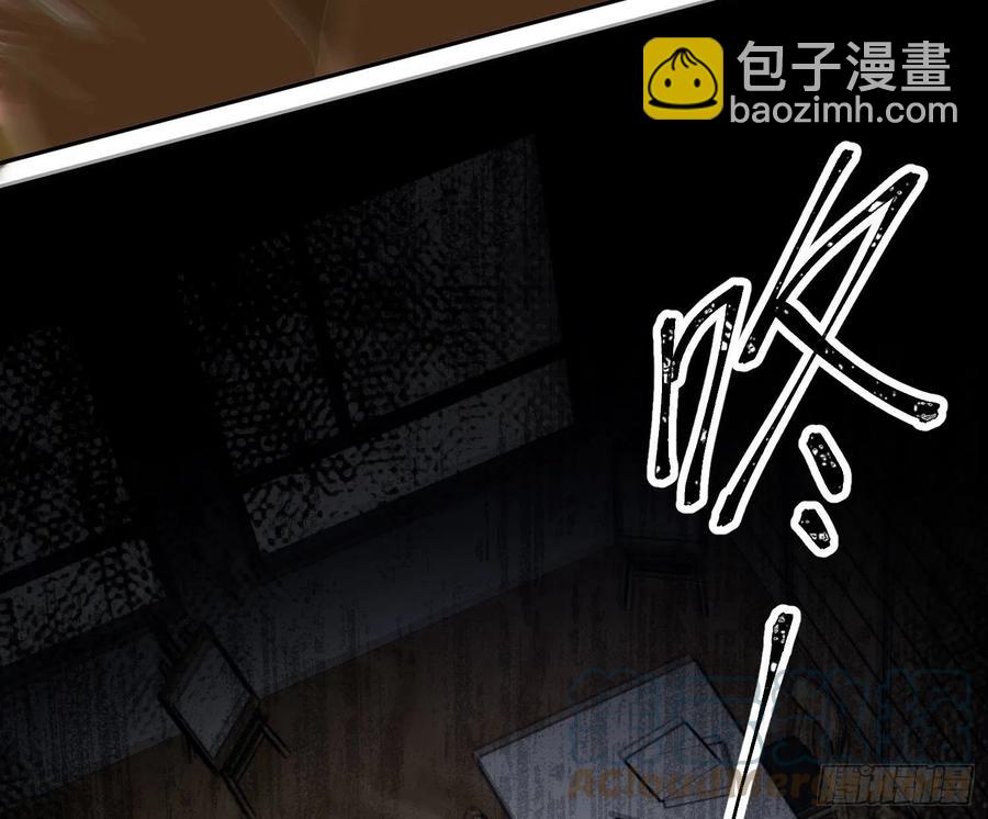 第66话：筹备(1/2)-第80话