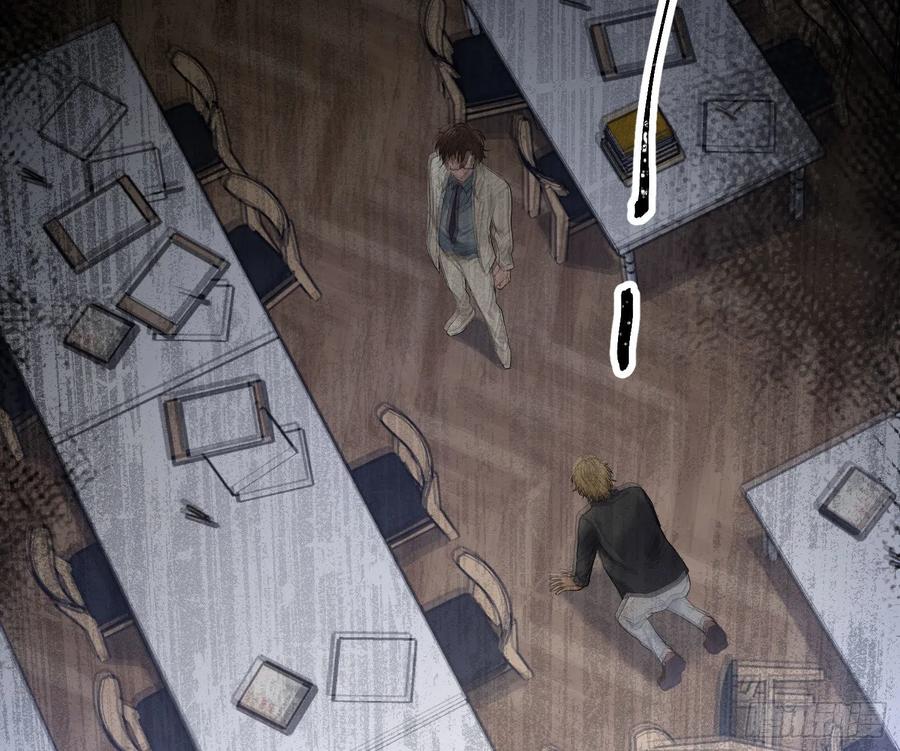 第66话：筹备(1/2)-第80话