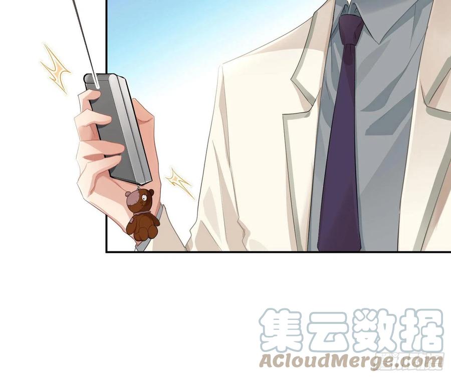 第66话：筹备(1/2)-第80话