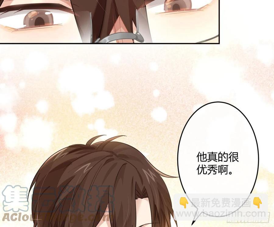 第66话：筹备(1/2)-第80话