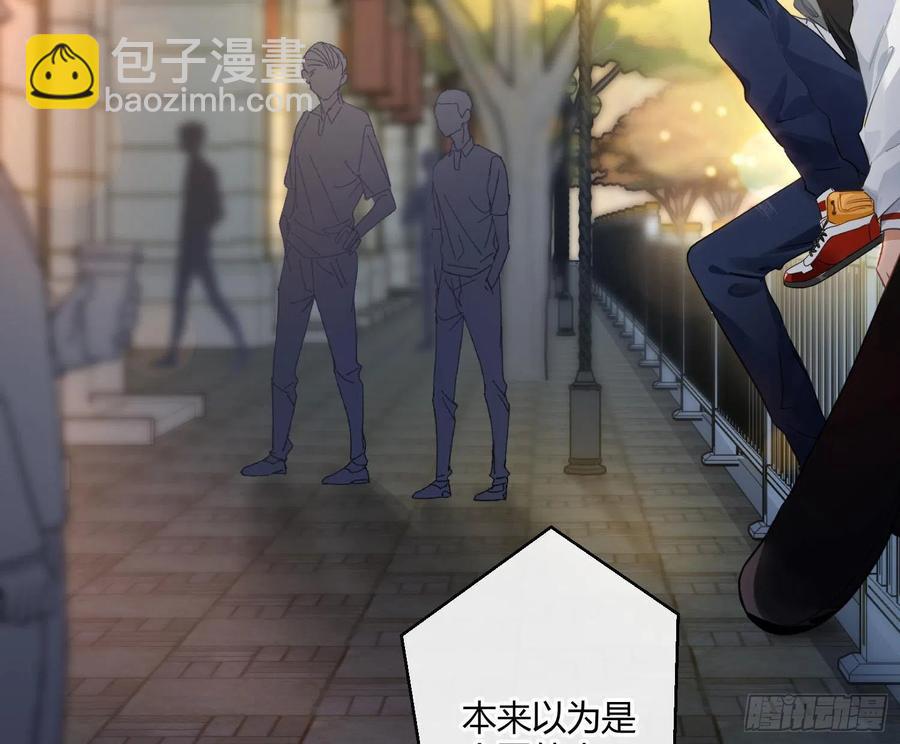 第66话：筹备(1/2)-第80话