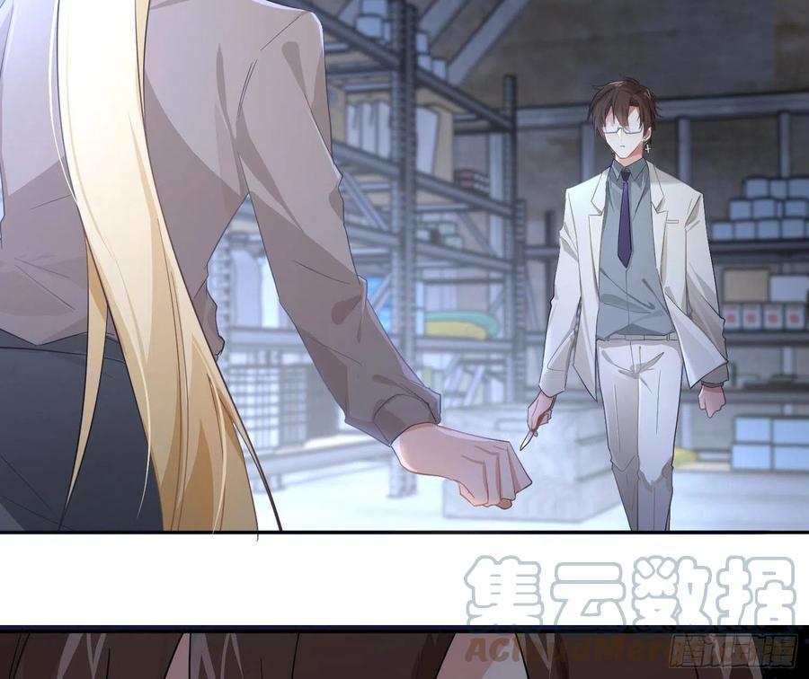 第68话：回忆拼缀(1/2)-第84话