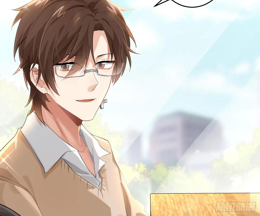 第68话：回忆拼缀(1/2)-第84话