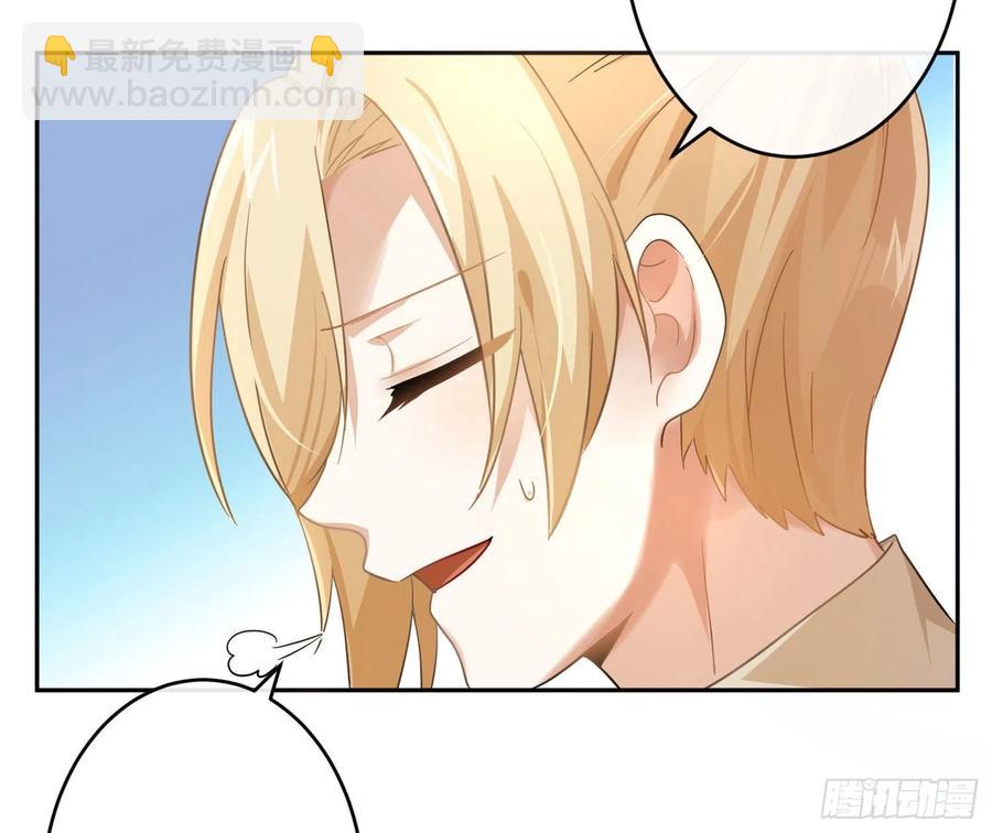 第68话：回忆拼缀(1/2)-第84话