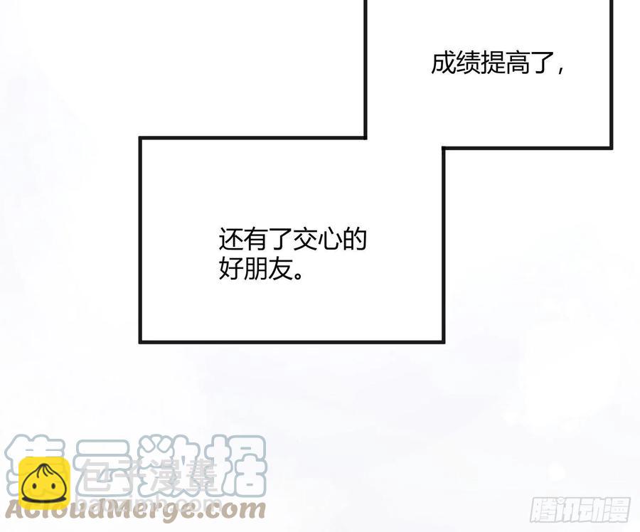 第68话：回忆拼缀(1/2)-第84话