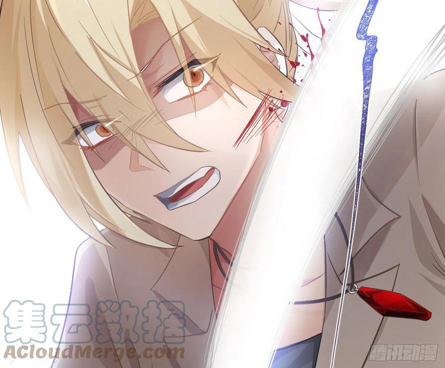 第68话：回忆拼缀(1/2)-第84话