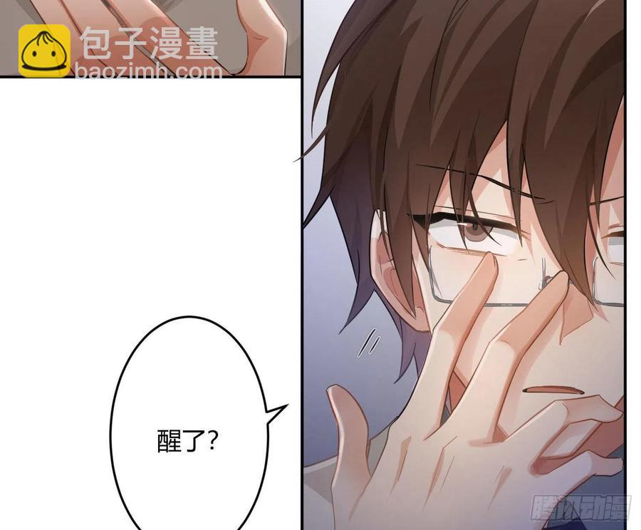 第68话：回忆拼缀(1/2)-第84话