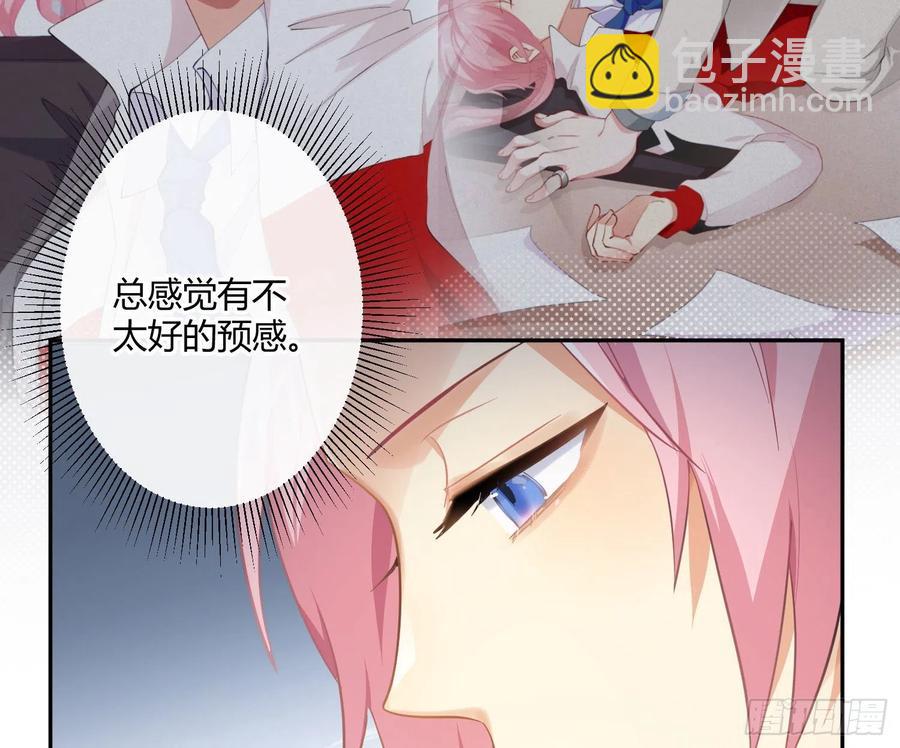 第70话：抽丝剥茧(1/2)-第86话