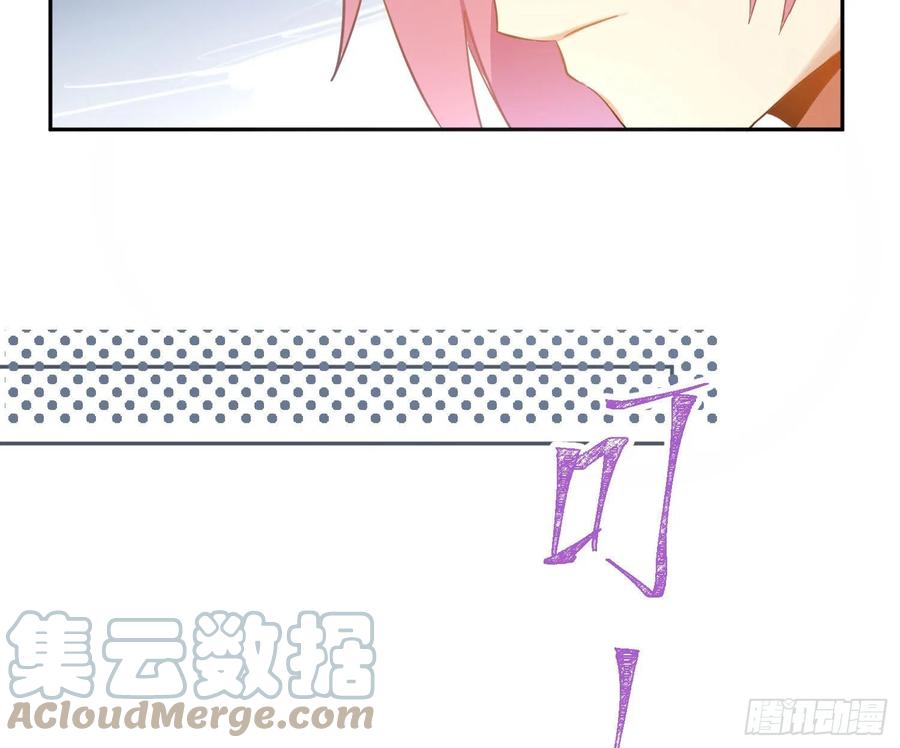 第70话：抽丝剥茧(1/2)-第86话