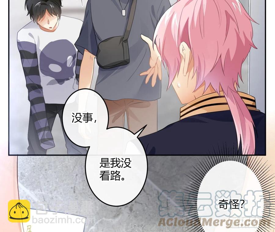 第70话：抽丝剥茧(1/2)-第86话