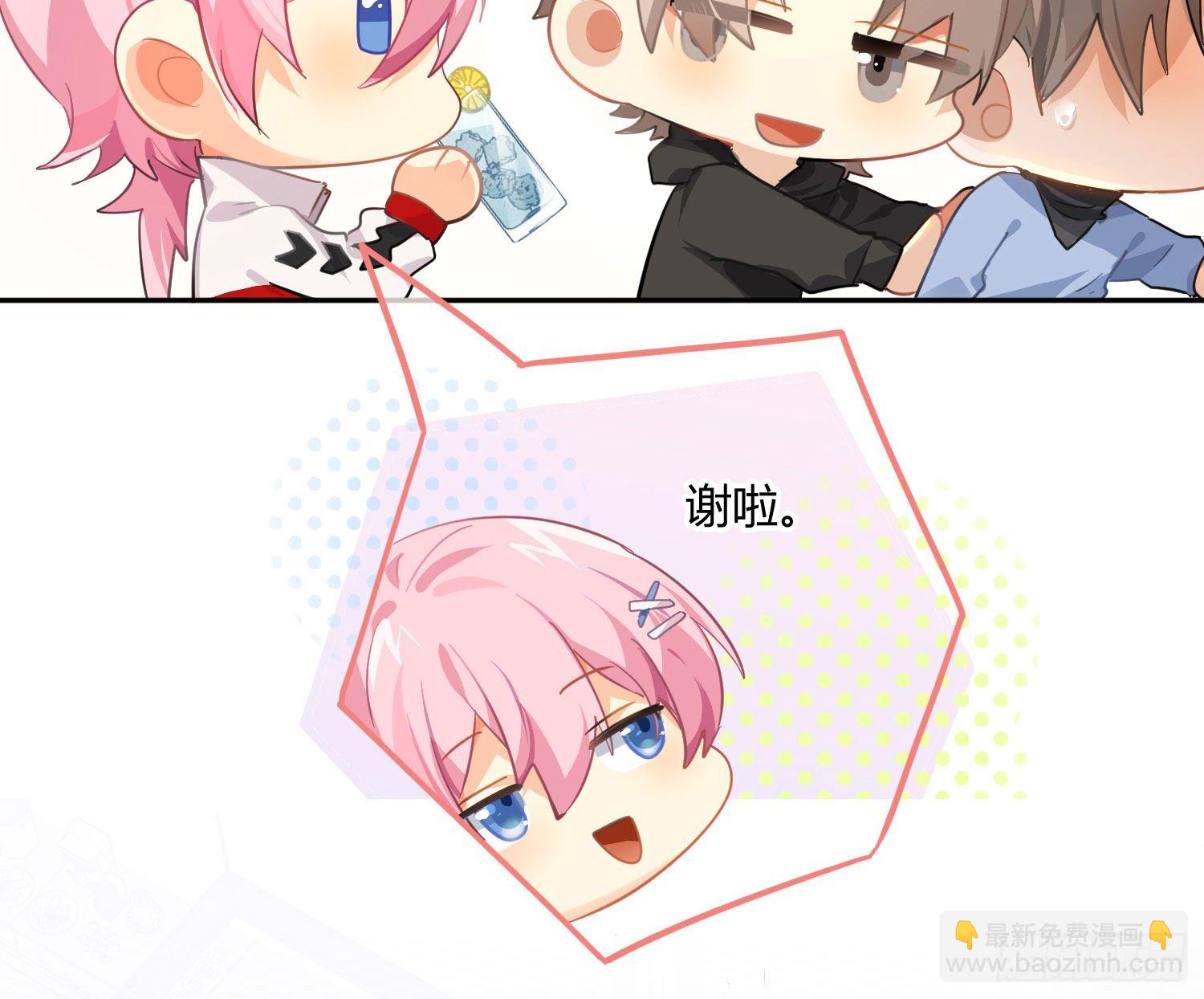 第72话：惊魂未定(1/2)-第88话