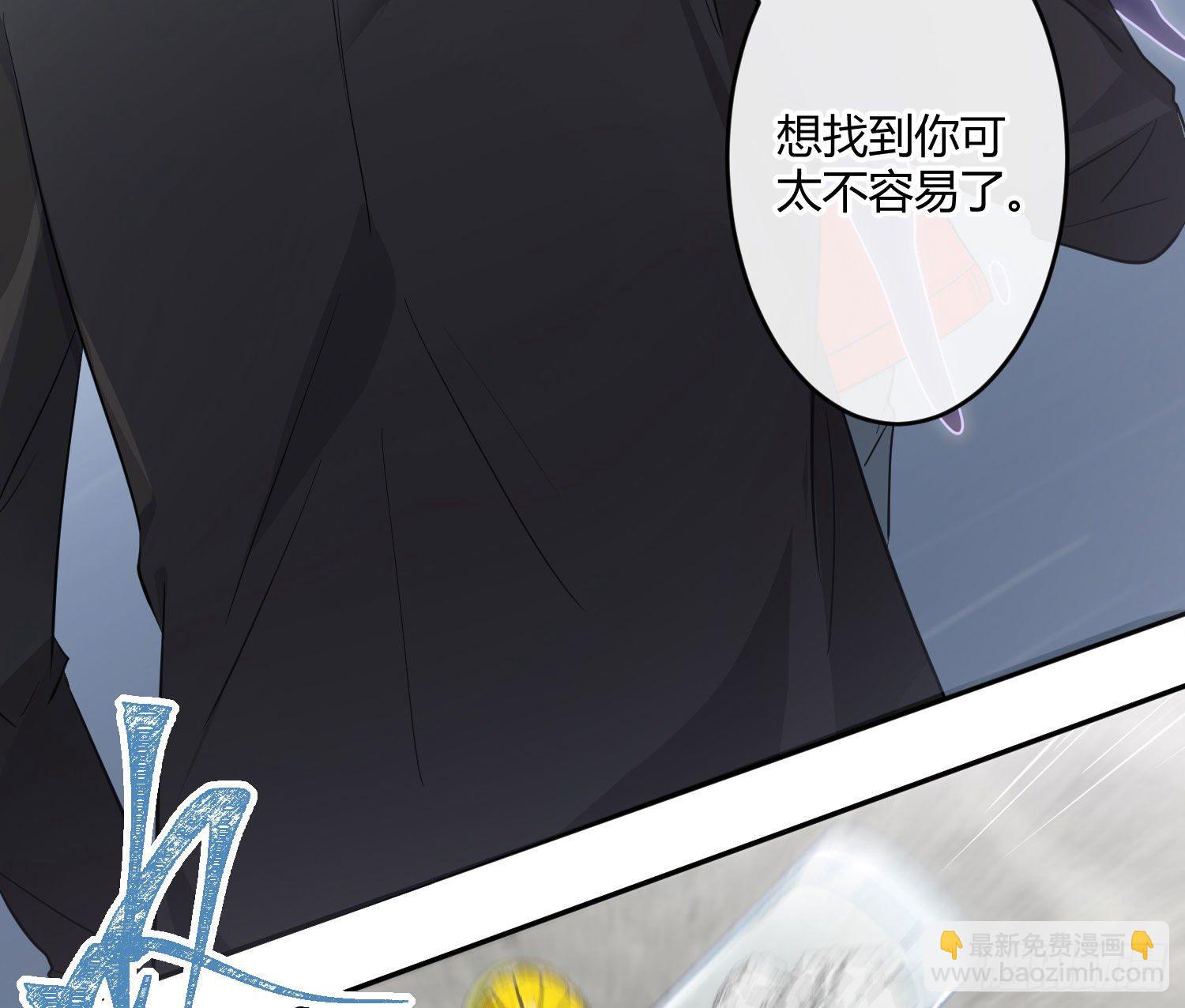 第72话：惊魂未定(1/2)-第88话