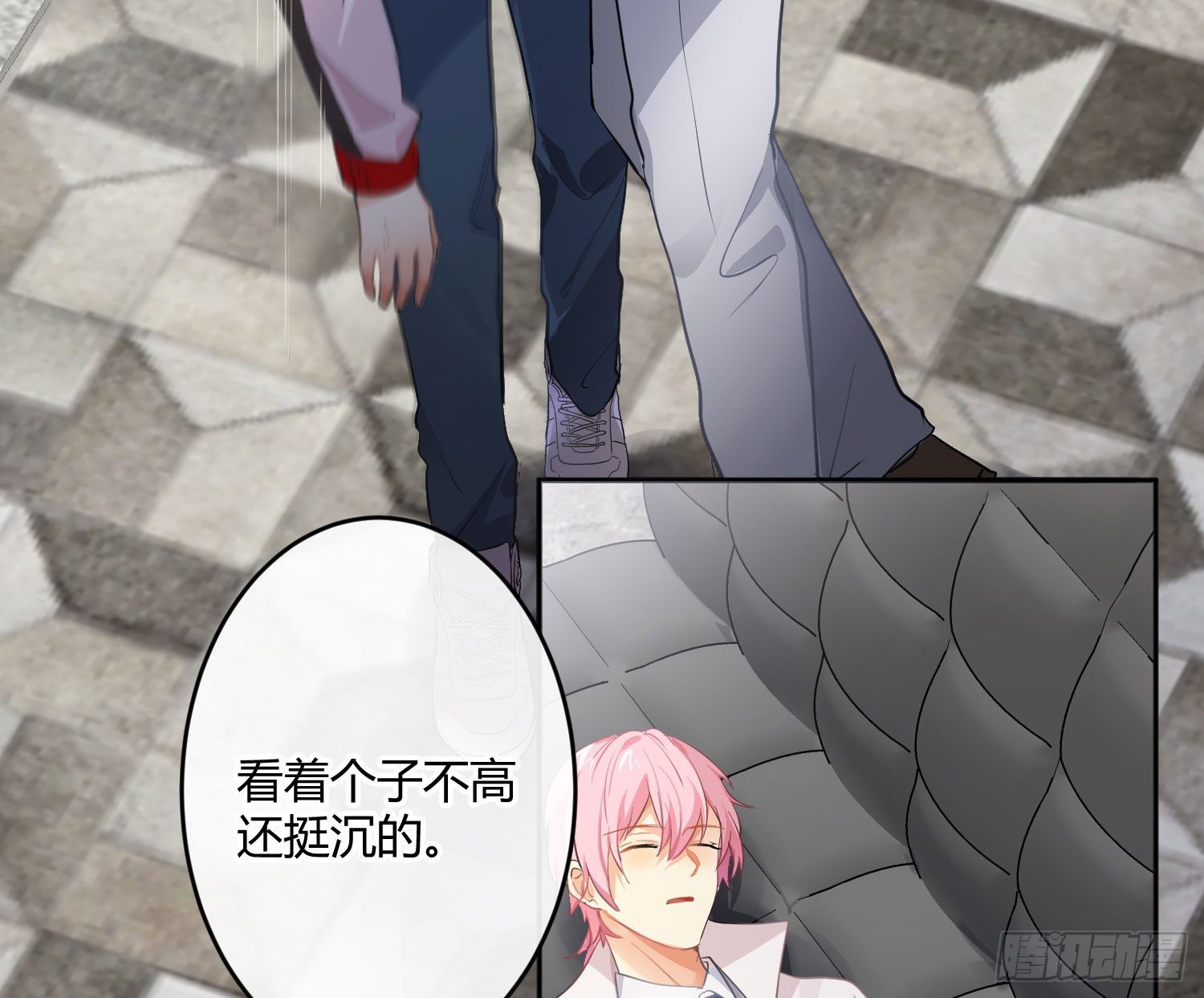 第72话：惊魂未定(1/2)-第88话