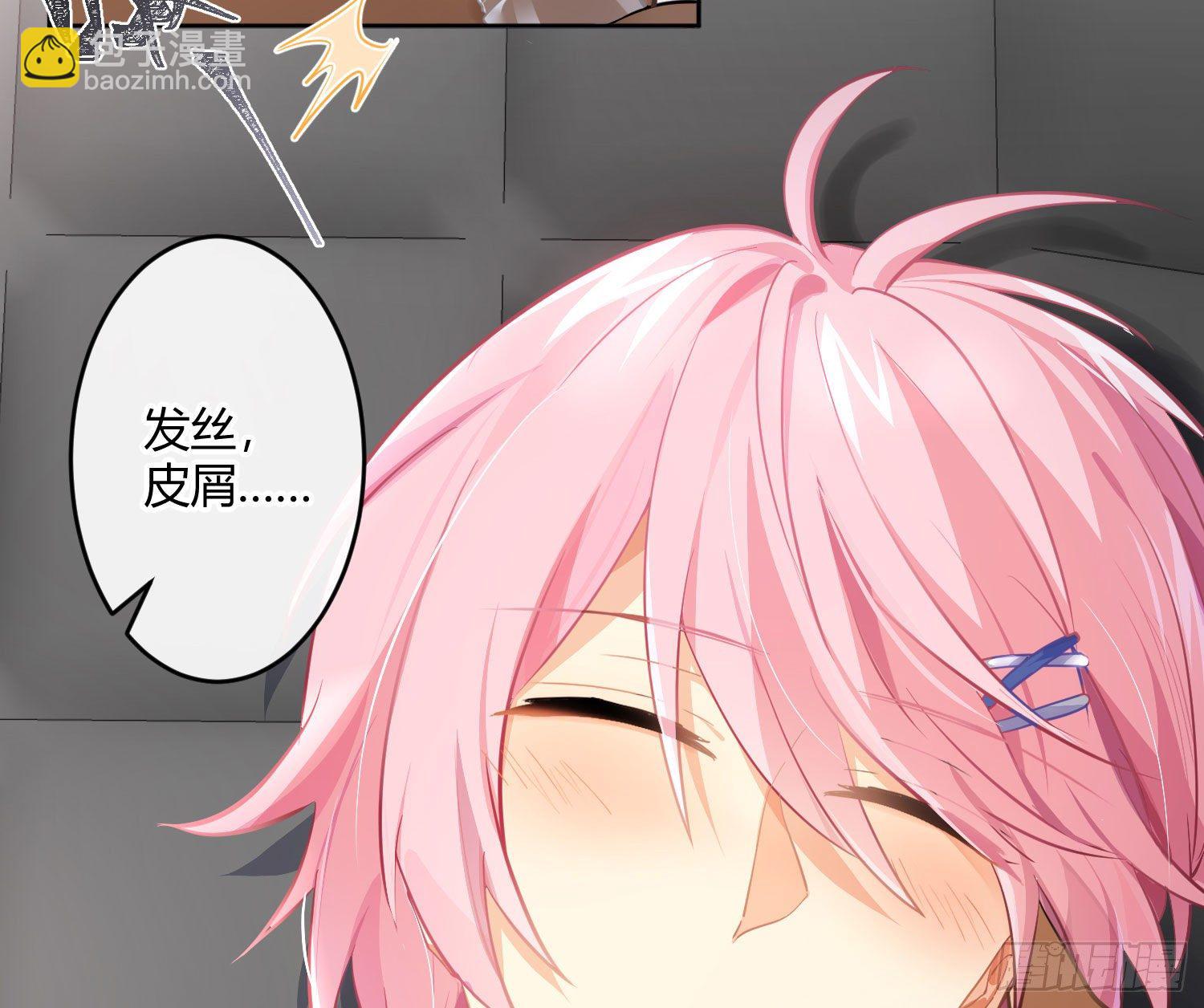 第72话：惊魂未定(1/2)-第88话